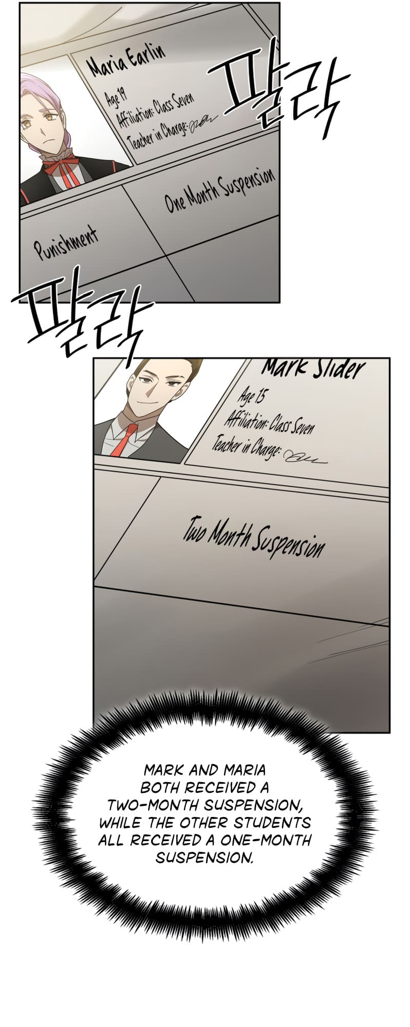Infinite Mage, Chapter 40 image 20
